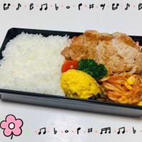 ゆずは