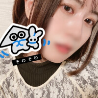 ゆいは