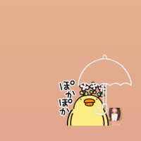 れいと