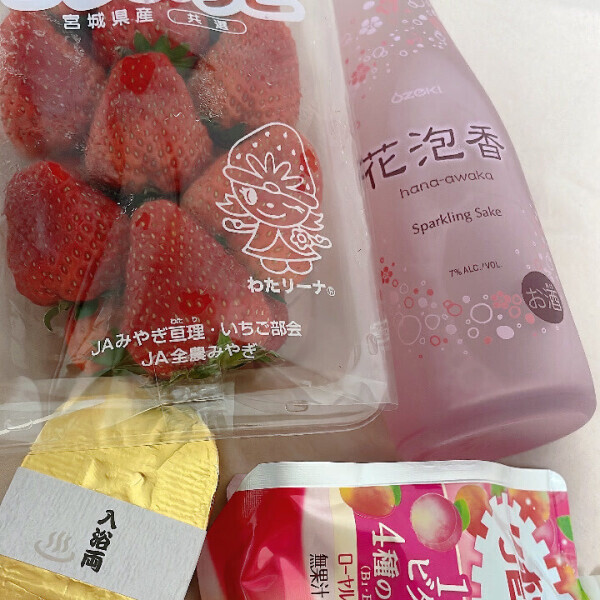 ついに🍓