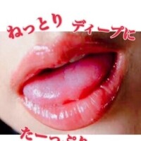 めいこ