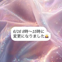 あやか