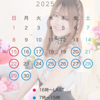 みゆゆ