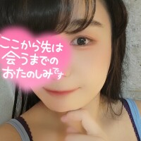 うずら