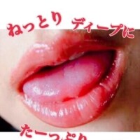 めいこ