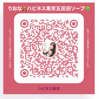 りおな
