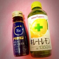 さら