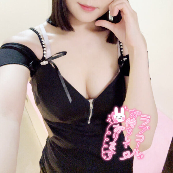 ラストまでいるのでお誘い待ってます🥰