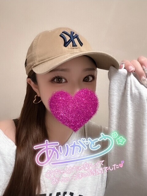復帰戦♡