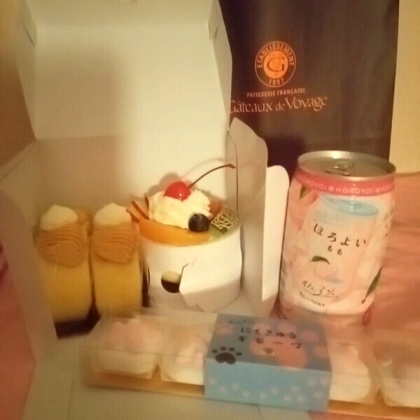 こんにちは♡