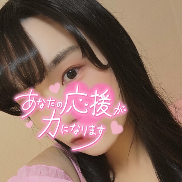 予約スタート🦄🩵❣️