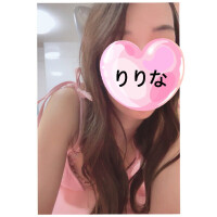 りりな