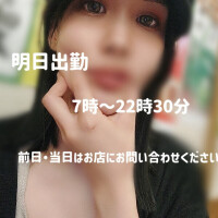 きこ