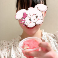 すみな