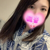 楓音(かのん)