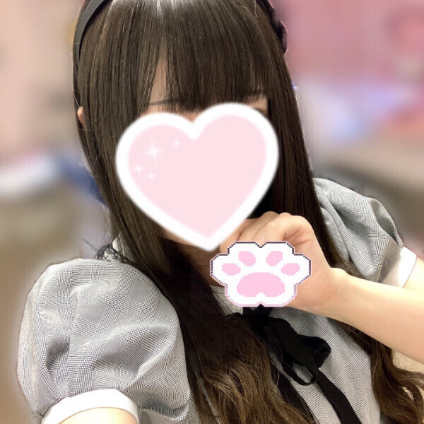 🤍 珍しく 🤍