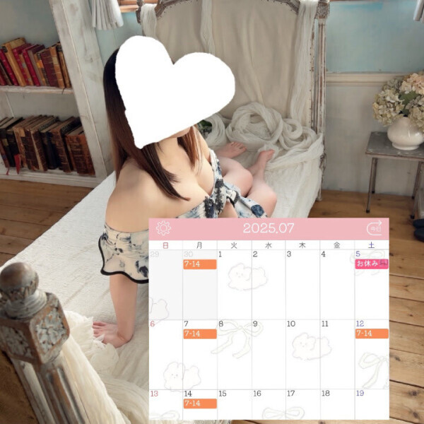 7月前半のシフトです🪽ྀི