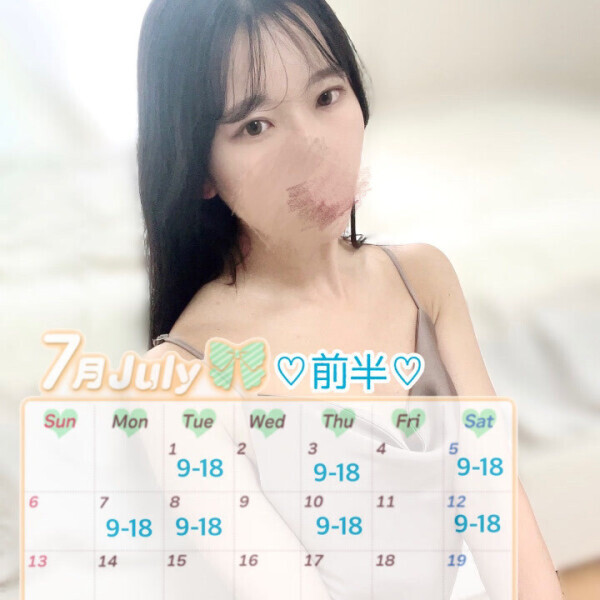 🪼7月、一緒にアツアツな日🪼