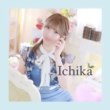 今日出勤♡