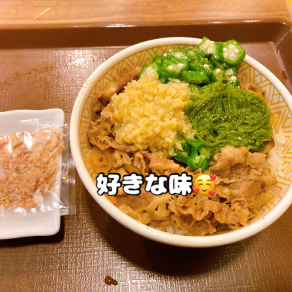スプーンで食べたよ🥄