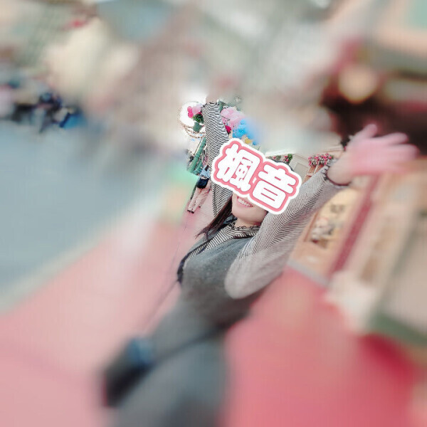 締め付けてもいい…？