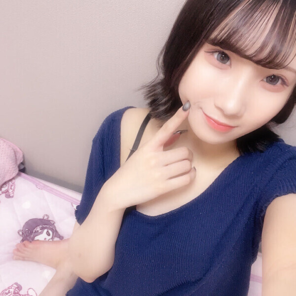 準備完了❣️