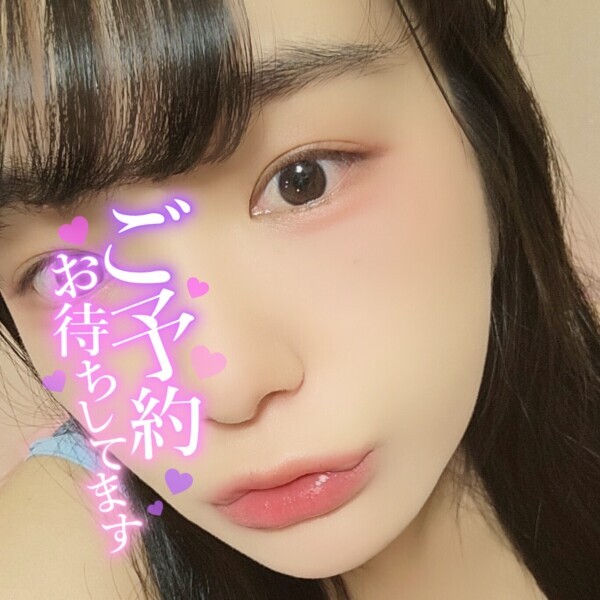 ありがとうございました❣️