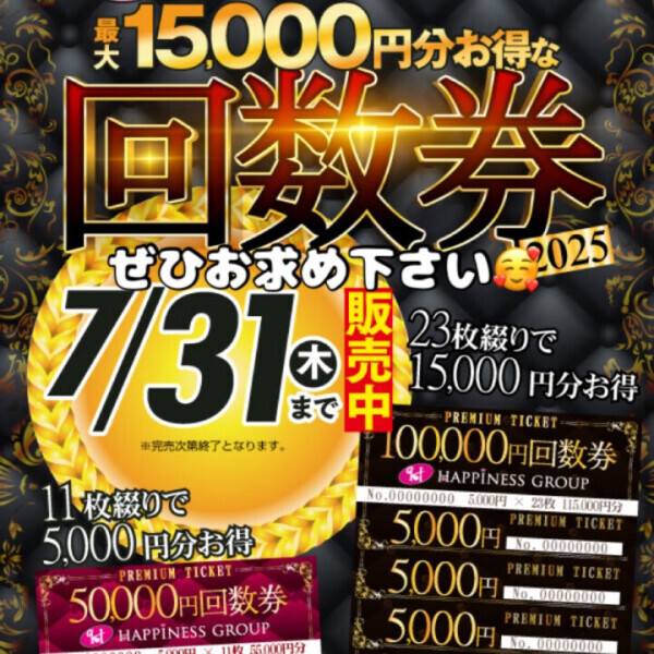まひろ的チェックポイント🤗