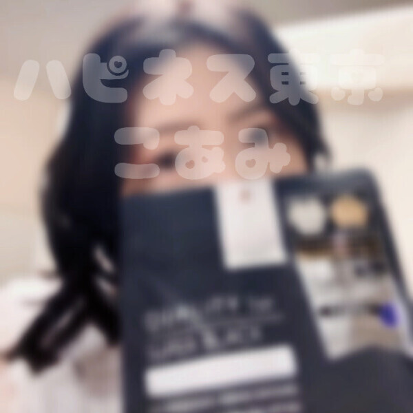 美容は仕事のモチベーション✨
