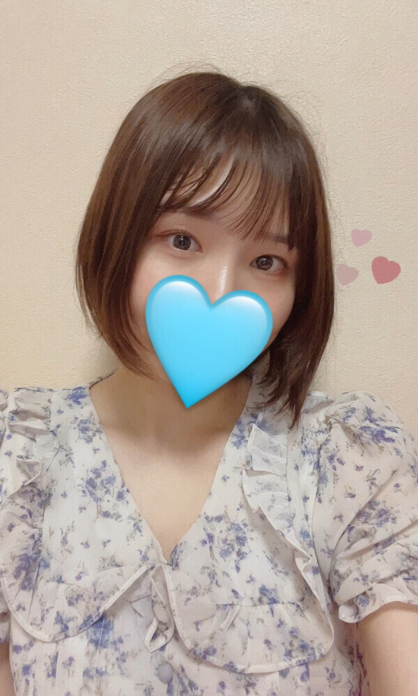 おはようございます！