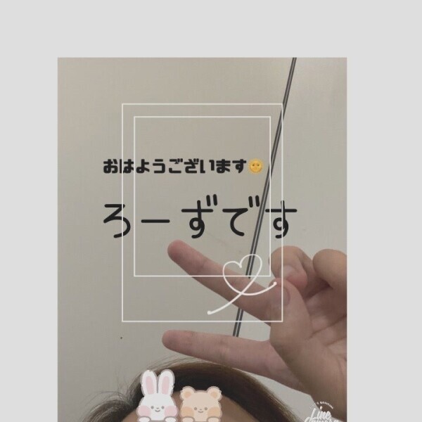 🩵