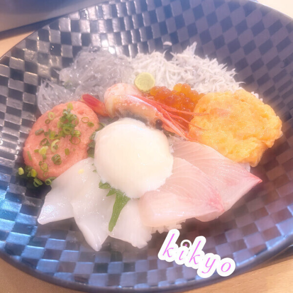 お魚ちゃーじ！