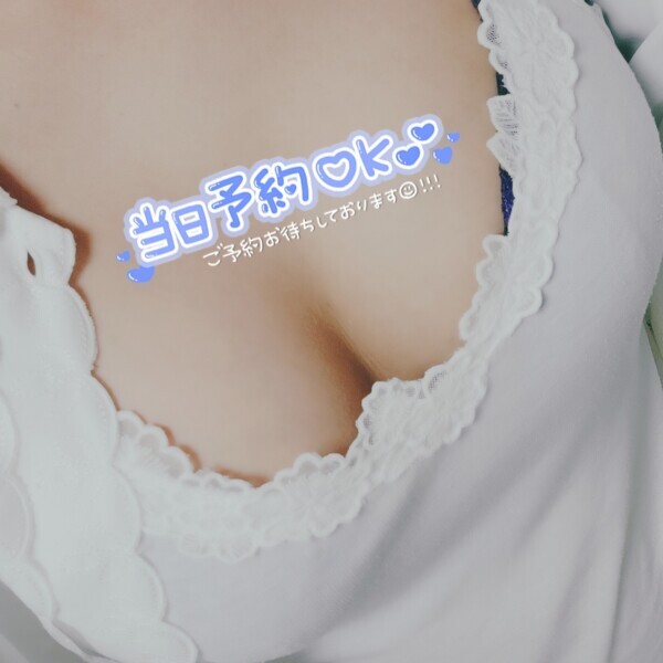 向かってます⊂(･ω･)⊃⟡.·