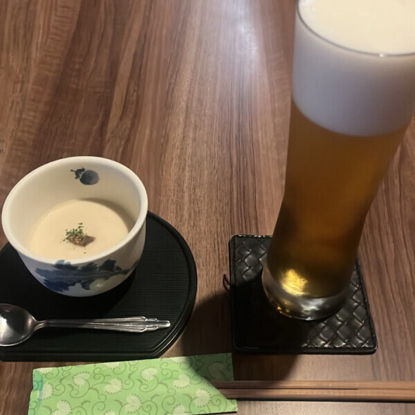 お休み❣️