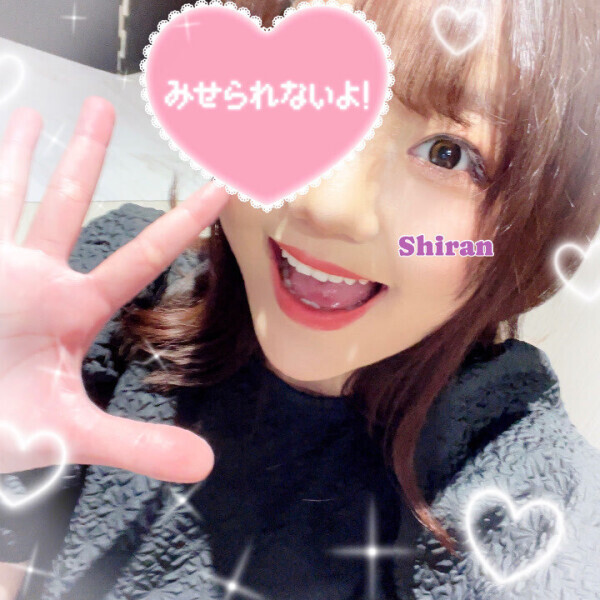 大事なお知らせ📢