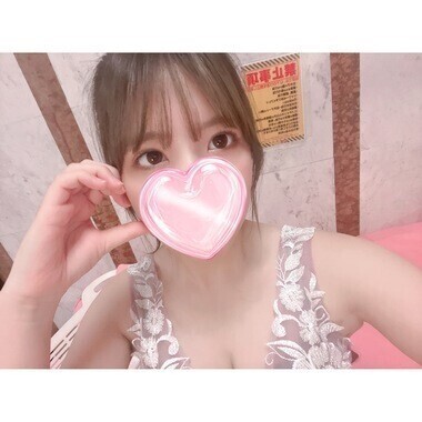 明日急きょ会えるよー