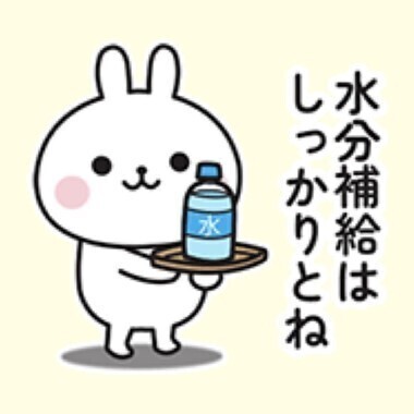 7時から出勤するよ♡