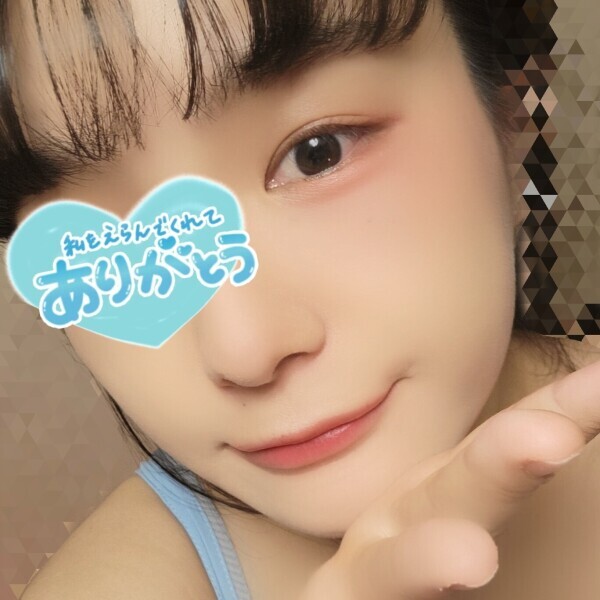 ありがとうございました❣️