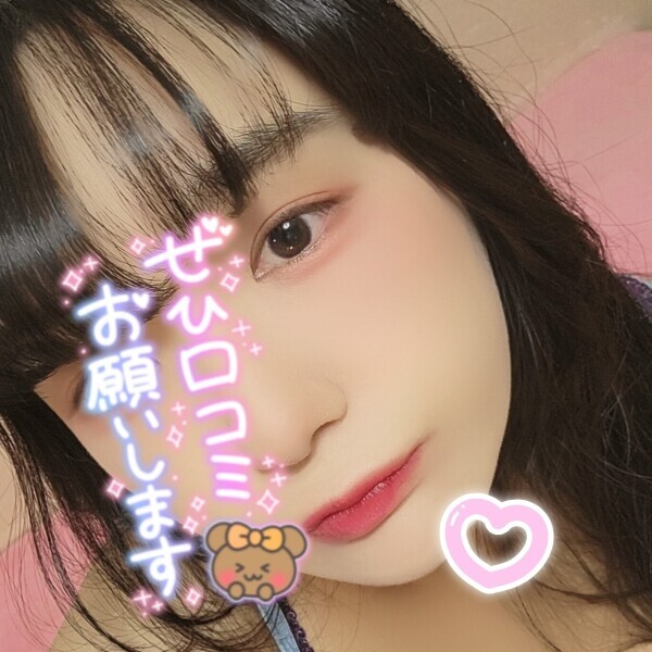 性格の変化🌞