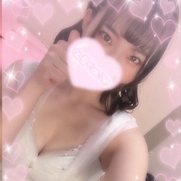 明日いるよん😍