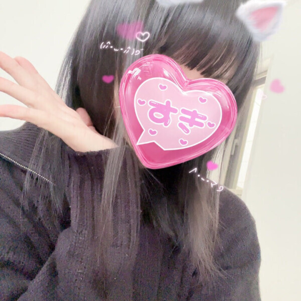 日曜だったか〜