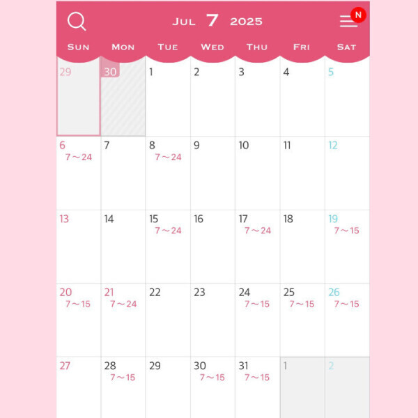 ♡7月の出勤予定♡
