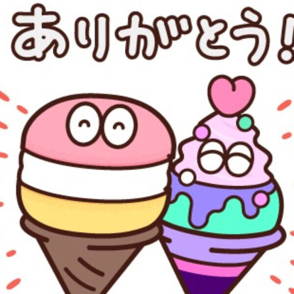 今日も