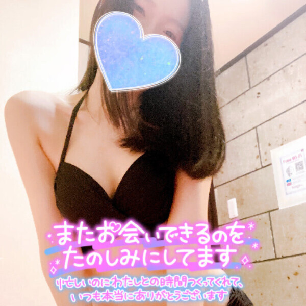 7/2のお礼日記💌