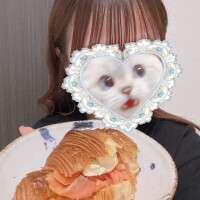なも