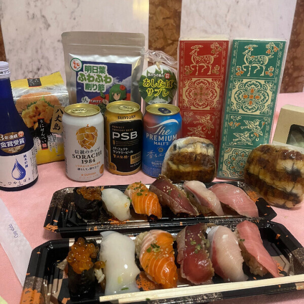 いつも大切に想ってくれてありがとう🌱すき