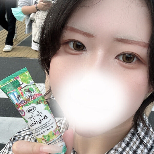 おやすみちゅう🫶🏻