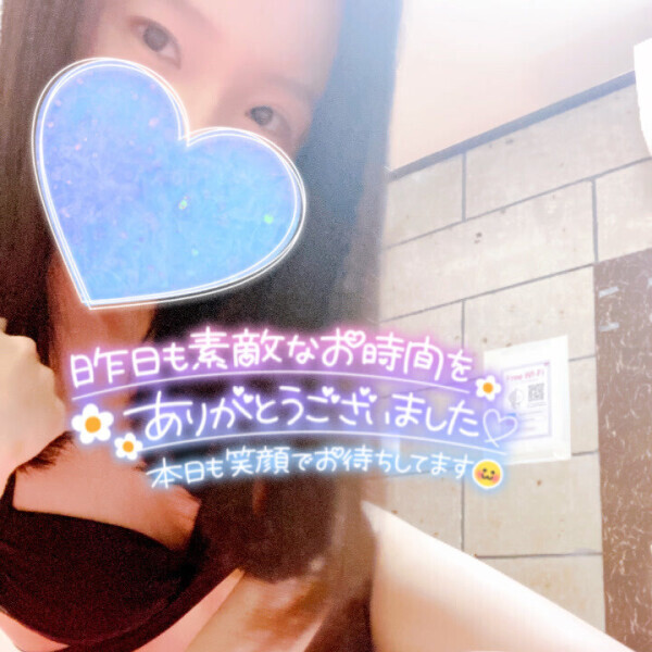 頑張ってローション作ってます🫧
