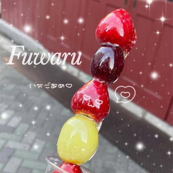 💭 初めての❓⸜❤︎⸝‍