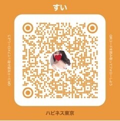 20250710_082034_25dfcb01bab7b173714bcffb